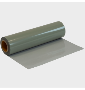 Vinilo P.U. Eco termoadhesivo REFLECTANTE Stahls metro suelto 50 cm ancho