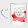 Taza corazón para San Valentín diseño sobre personalizable