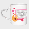 Taza corazón para San Valentín diseño candado personalizable