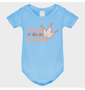 Body bebé para el día de la madre diseño Primer día