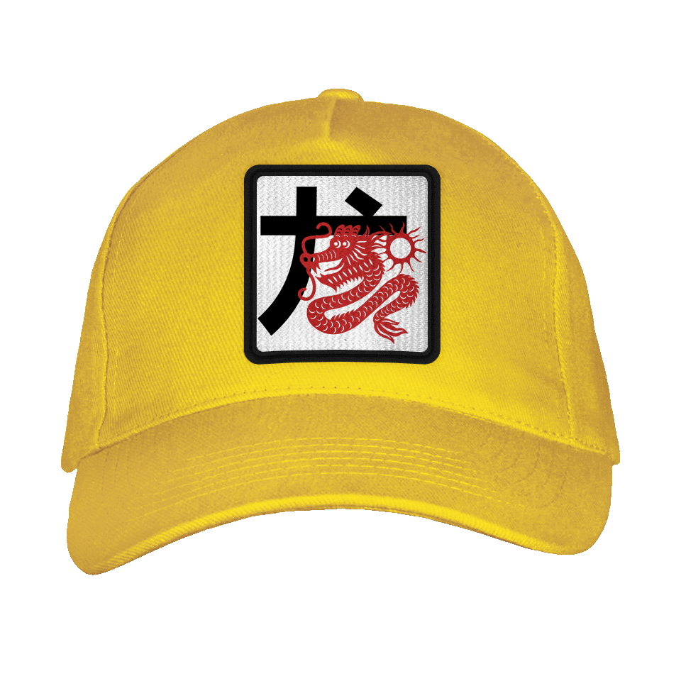 Gorra adulto con parche Año del Dragón