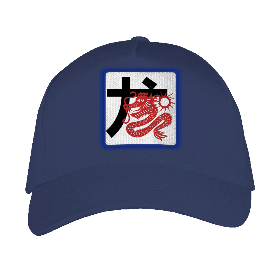 Gorra adulto con parche Año del Dragón