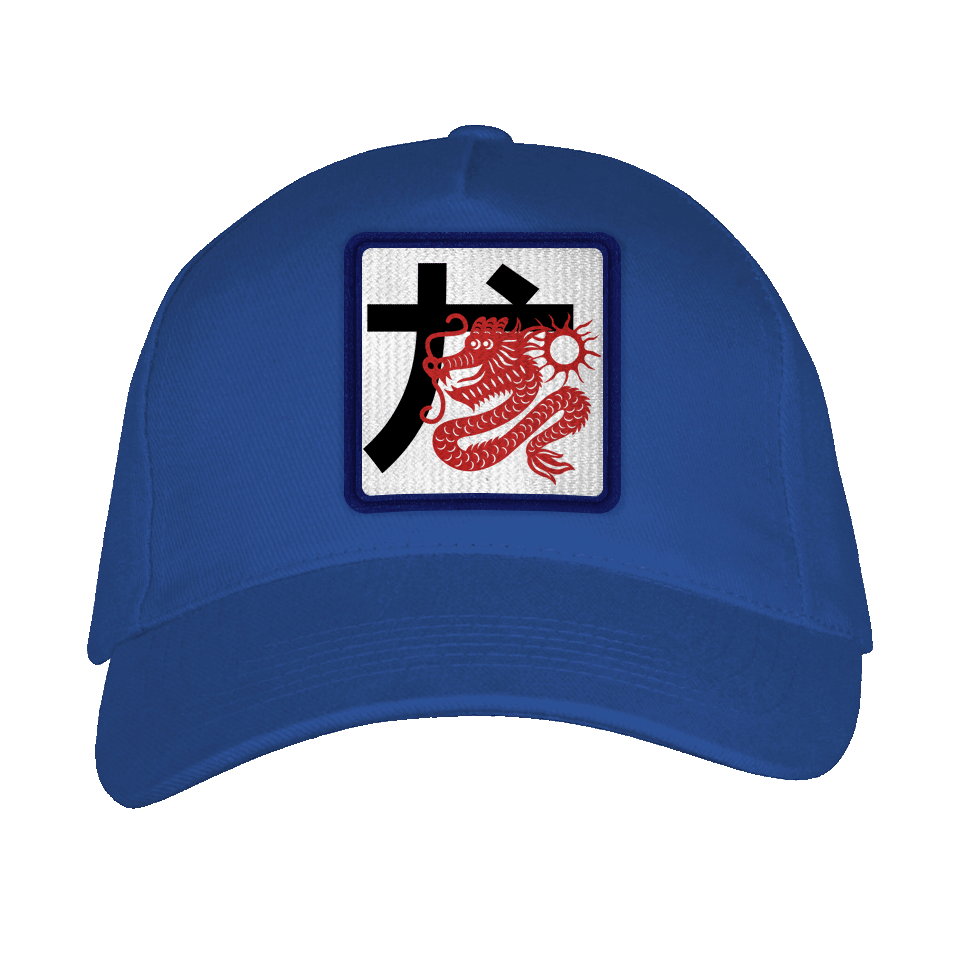 Gorra adulto con parche Año del Dragón