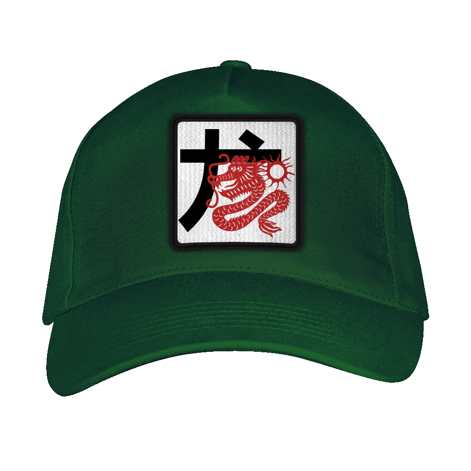 Gorra adulto con parche Año del Dragón