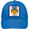 Gorra infantil con parche Géminis