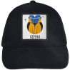 Gorra infantil con parche Géminis