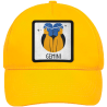Gorra infantil con parche Géminis