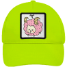 Gorra infantil con parche Dibujo Aries