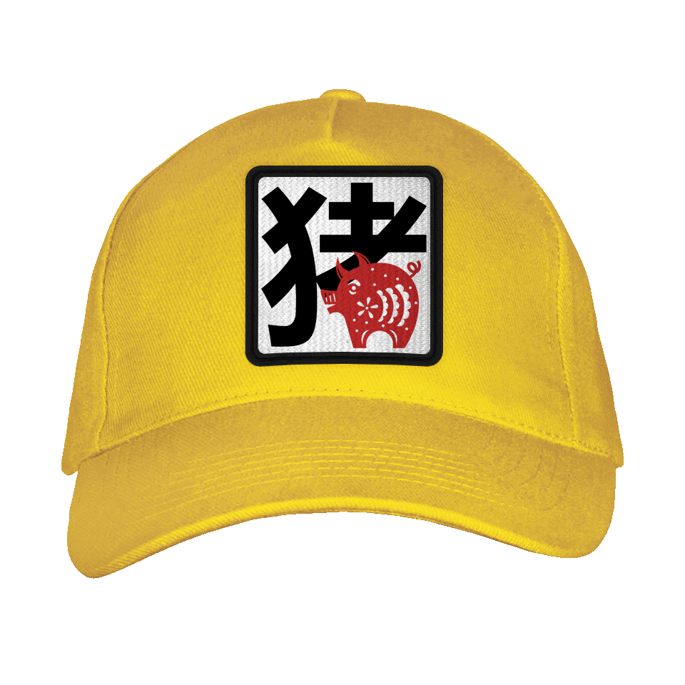 Gorra adulto con parche Año del Cerdo