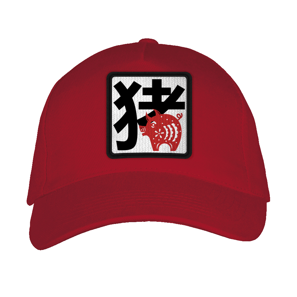 Gorra adulto con parche Año del Cerdo