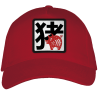 Gorra adulto con parche Año del Cerdo