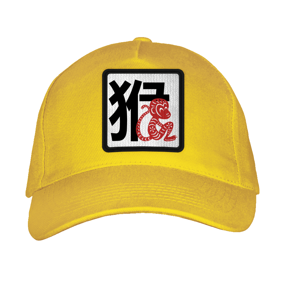 Gorra adulto con parche Año del Mono