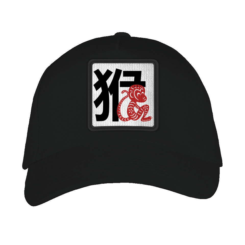 Gorra adulto con parche Año del Mono