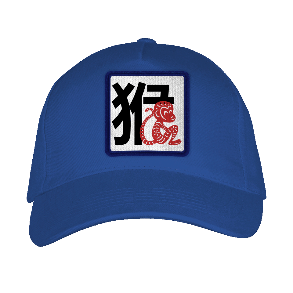 Gorra adulto con parche Año del Mono