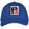 Gorra adulto con parche Año del Mono