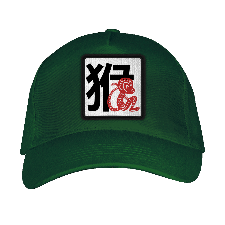 Gorra adulto con parche Año del Mono