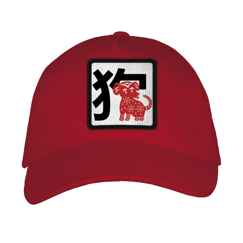 Gorra adulto con parche Año del Perro