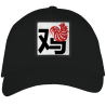 Gorra adulto con parche Año del Gallo