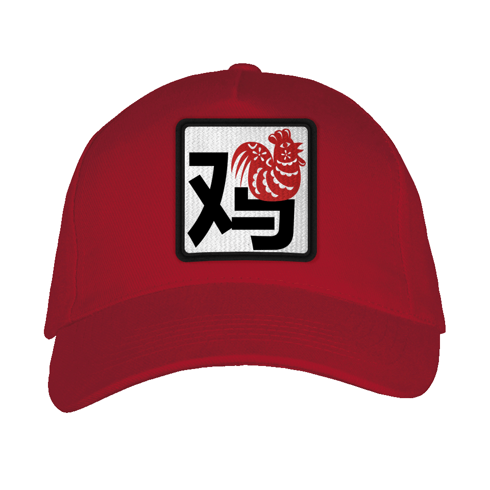 Gorra adulto con parche Año del Gallo