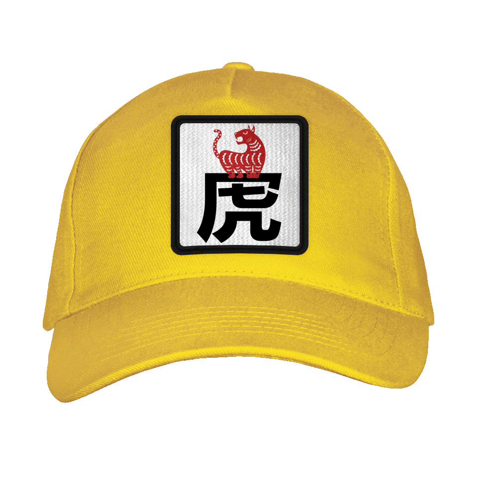 Gorra adulto con parche Año del Tigre