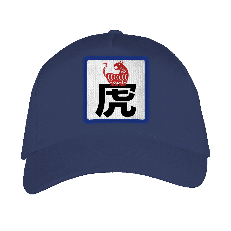 Gorra adulto con parche Año del Tigre