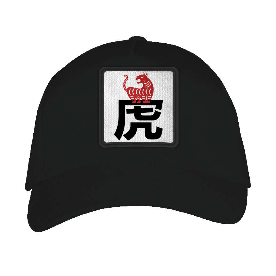 Gorra adulto con parche Año del Tigre