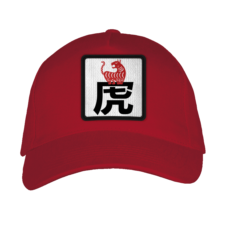 Gorra adulto con parche Año del Tigre