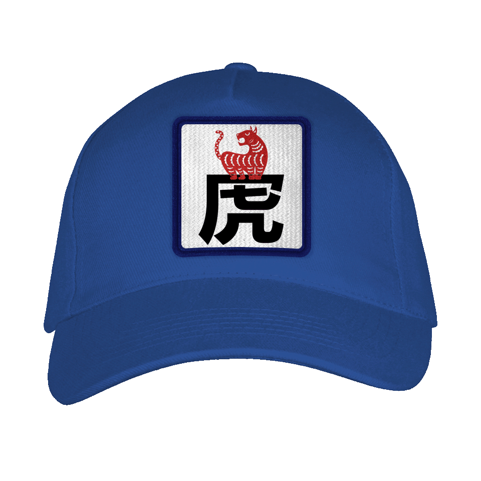 Gorra adulto con parche Año del Tigre