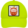 Gorra infantil con parche Año del Cerdo