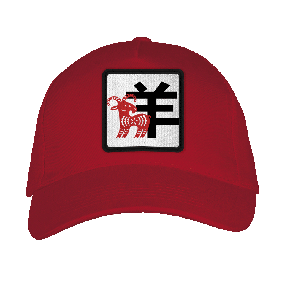 Gorra adulto con parche Año de la Cabra