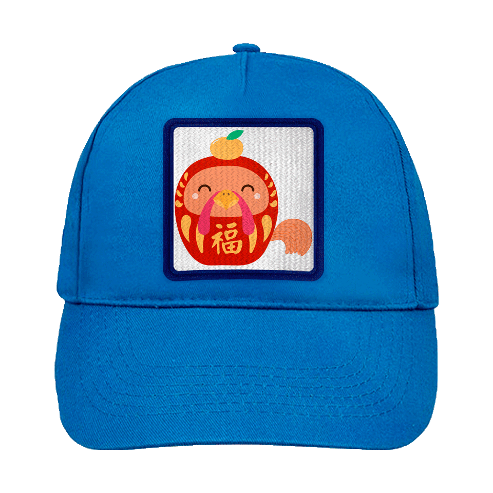 Gorra infantil con parche Año del Gallo