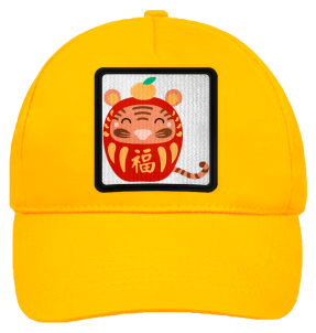 Gorra infantil con parche Año del Tigre