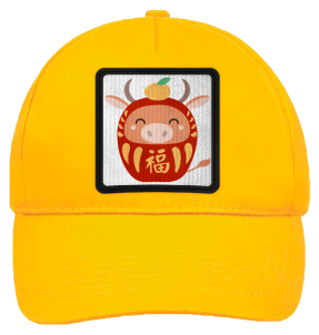 Gorra infantil con parche Año del Buey