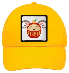 Gorra infantil con parche Año de la Cabra