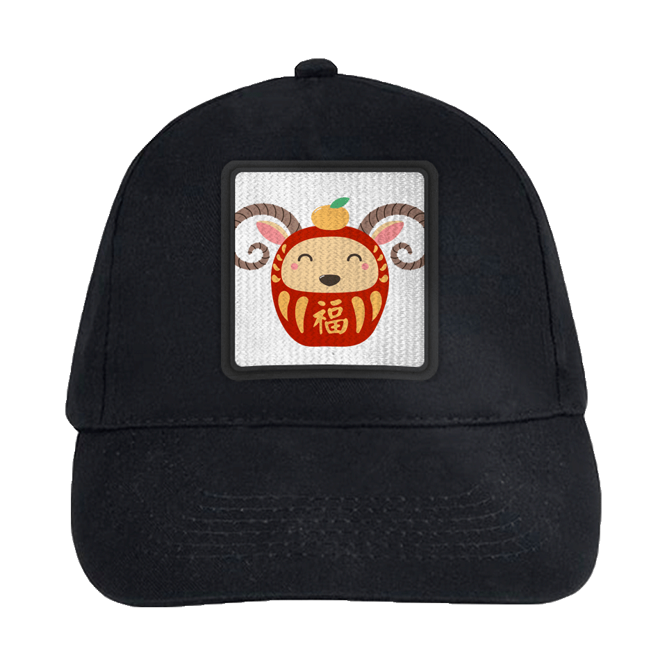 Gorra infantil con parche Año de la Cabra