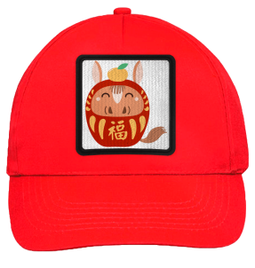 Gorra infantil con parche Año del Caballo