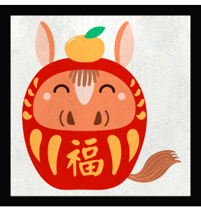 Parche cuadrado caballo chino