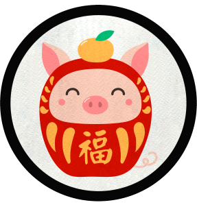 Parche redondo cerdo chino