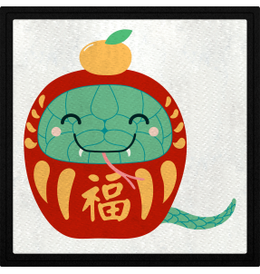 Parche cuadrado serpiente china