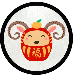 Parche redondo cabra china