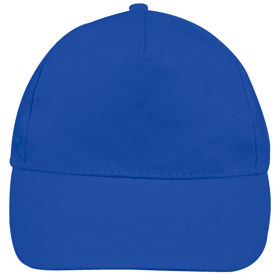 Gorra básica infantil personalizada. La más barata