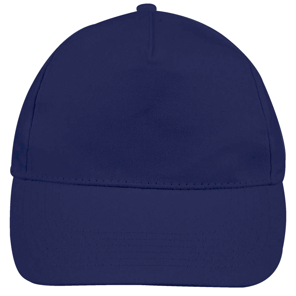 Gorra básica infantil personalizada. La más barata