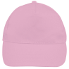 Gorra básica infantil personalizada. La más barata