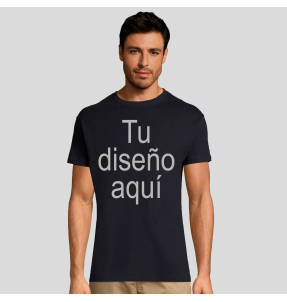 Camiseta básica personalizada urgente. La más barata