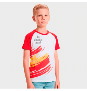 Camiseta infantil FORZA personalizada