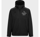 Parka térmica deportiva tallas grandes EMIN personalizada