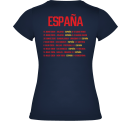 Camiseta de mujer España Campeona