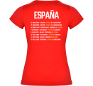 Camiseta de mujer España Campeona