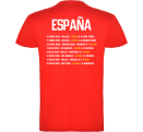 Camiseta infantil España Campeona