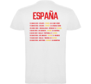 Camiseta España Campeona